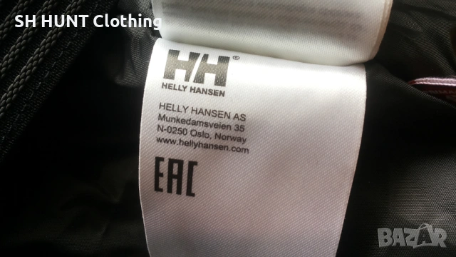 HELLY HANSEN TRAVERSE WATERPROOF PRIMALOFT Kids Jacket 14 години / 164 см детско ватирано яке - 2514, снимка 17 - Детски якета и елеци - 54166950