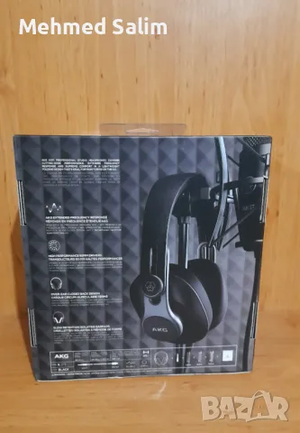 AKG K371 Студийни слушалки, снимка 12 - Слушалки и портативни колонки - 47561623