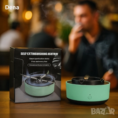 Без димен пепелник, снимка 3 - Други стоки за дома - 52376073