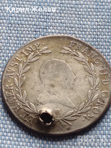 Сребърна монета 20 кройцера 1806г. Франц втори Будапеща Австрия 14955, снимка 3 - Нумизматика и бонистика - 42903554