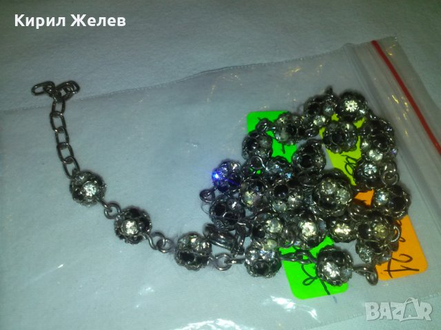 АРТ КОЛИЕ с КРАСИВИ СКЪПОЦЕННИ КАМЪНИ СРЕБРИСТО 57321, снимка 7 - Колиета, медальони, синджири - 29546073