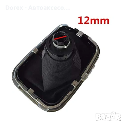 Топка скоростен лост с кожен маншон за Golf 4, Jetta, Bora, снимка 5 - Аксесоари и консумативи - 54055492