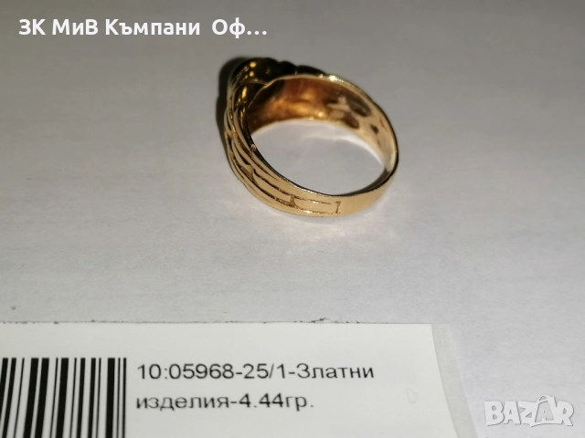 Златен дамски пръстен - 4.44гр. - 14К Тигрово око, снимка 3 - Пръстени - 52835281
