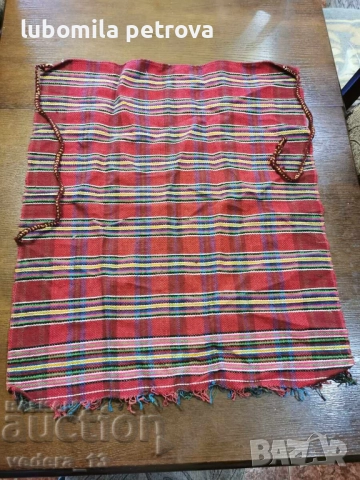 народна носия-престилка