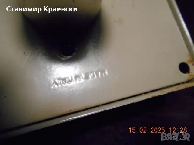 YALE 1840  - made in italy Брава vintage 94, снимка 13 - Други стоки за дома - 50197549