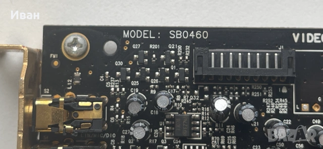 Creative Sound Blaster X-Fi XtremeGamer Fatal1ty Pro SB0460 – рядко срещан пълен комплект в отлично , снимка 3 - Други - 54082667