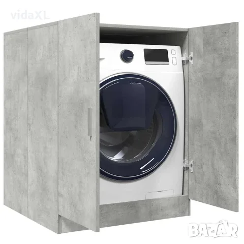 vidaXL Шкаф за пералня, бетонно сив, 70,5x71,5x91,5 см, снимка 2 - Шкафове - 56148215