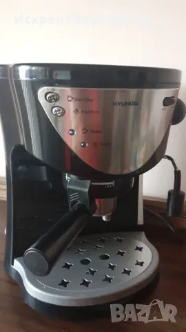 Кафемашина Хюндай, снимка 2 - Кафемашини - 49878453