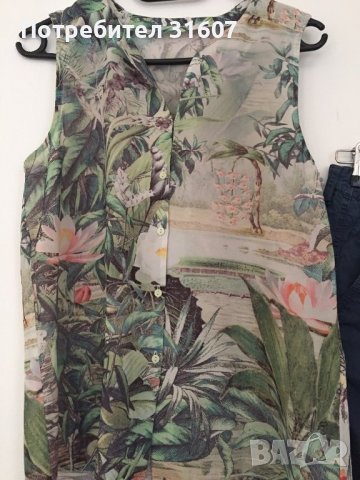 Цветен топ, снимка 1