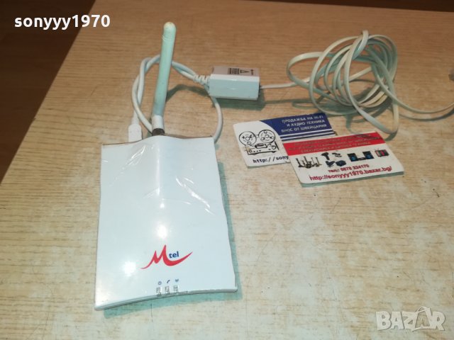 GSM-MTEL-TEL MODUL 2611211618