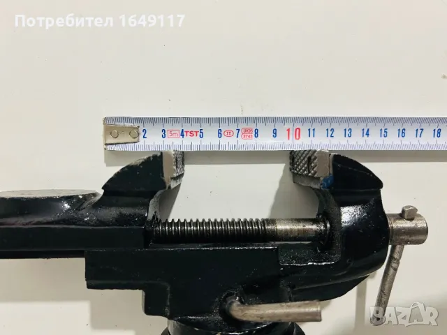 Менгеме [2.5кг], снимка 3 - Менгемета - 50236519