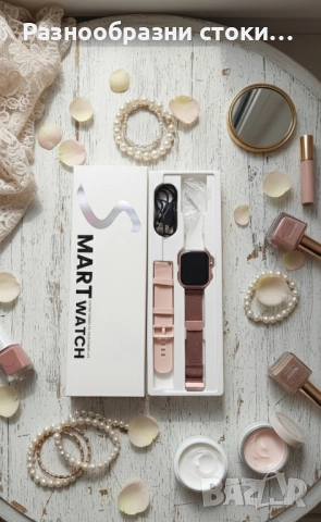 ​✨Смарт Часовник G62 - Перфектният спътник! ✨