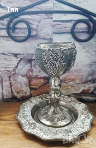 Посребрени чашка с чинийка 
