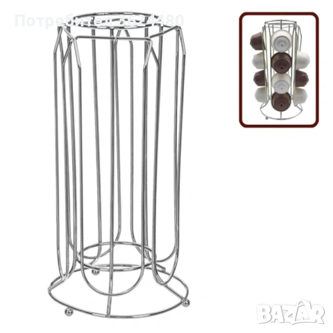 Поставка органайзер за 20 капсули кафе 4882, снимка 4 - Други стоки за дома - 53357304