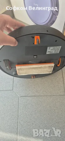 CLEANmaxx прахосмукачка-робот CLEANmaxx  2 в 1, снимка 4 - Прахосмукачки - 56073026