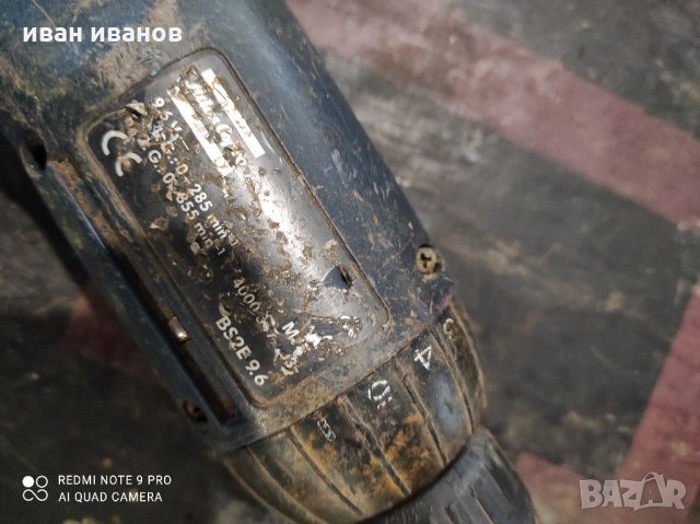 Гаиковерт, снимка 3 - Винтоверти - 31822717