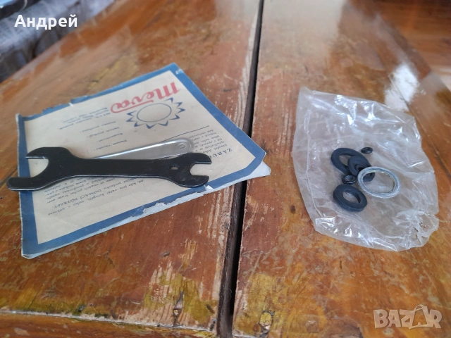 Стар туристически газов котлон #4, снимка 8 - Антикварни и старинни предмети - 54229970