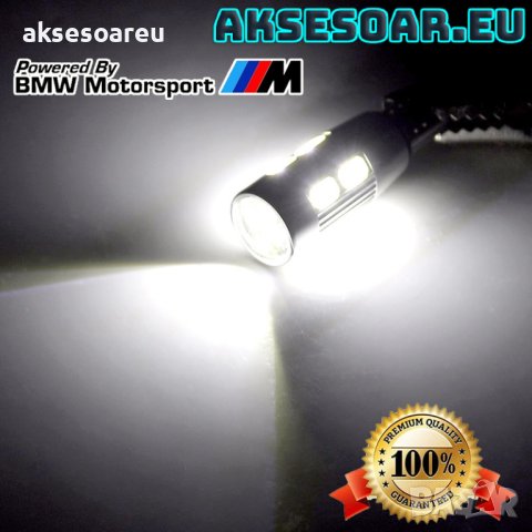 2 бр. Автомобилна LED крушка T10 W5W 5W5 194 Сигнална светлина 12V 5630 10SMD 7000K Бяла автомобилна, снимка 6 - Аксесоари и консумативи - 42270373