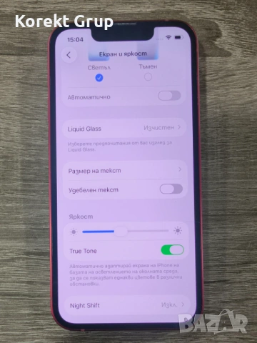 Iphone 13 mini червен 128гб, снимка 6 - Apple iPhone - 53195014