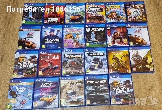 Ps4 игри перфектно състояние