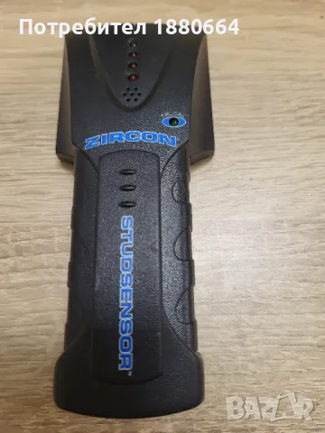 Уред за откриване на метал и дърво