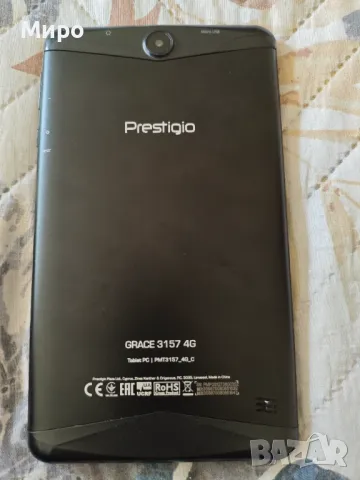 Таблет Prestigio Grace 3157 4G, снимка 6 - Таблети - 49269038