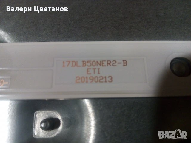 телевизор HITACHI 50HK5100 на части, снимка 13 - Телевизори - 51410954