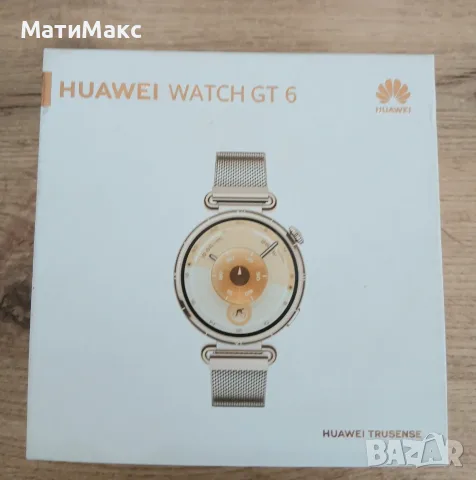 Huawei Watch GT6 Гаранция, снимка 8 - Смарт часовници - 55937566