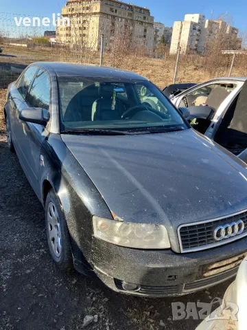 Ауди А4 Б6 1.9Д 131к.с На Части, снимка 2 - Автомобили и джипове - 48706252