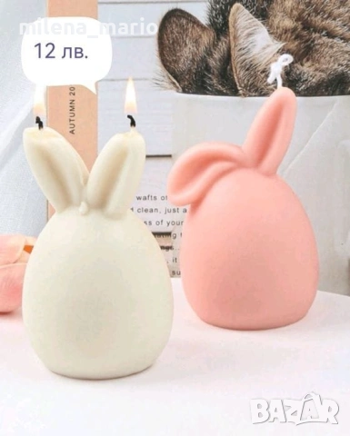 молд *Великден *, снимка 17 - Други - 53898007