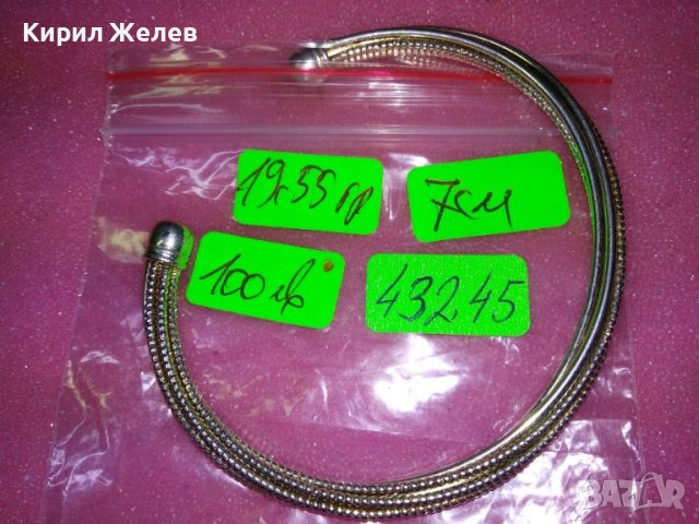 КРАСИВА ПОСРЕБРЕНА ГРИВНА от БЛАГОРОДНА НЕРЪЖДАЕМА СТОМАНА с ПЕЧАТ 925 Тип ТОРКВА 43245, снимка 14 - Гривни - 44394523