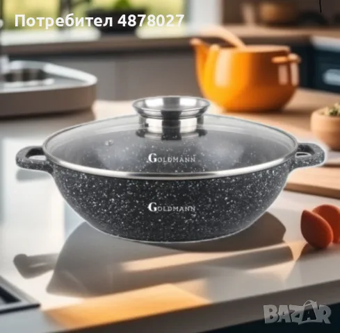 Тенджера Goldmann 24/28/32/36 см., плитка, Лят алуминий, Керам. покр., Индукция, снимка 5 - Съдове за готвене - 55791025