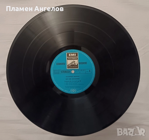 Грамофонни плочи - Йоханес Брамс 2 броя. , снимка 8 - Грамофонни плочи - 52427661