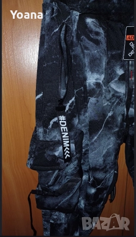 ПАНТАЛОН (unisex), снимка 2 - Панталони - 51751379