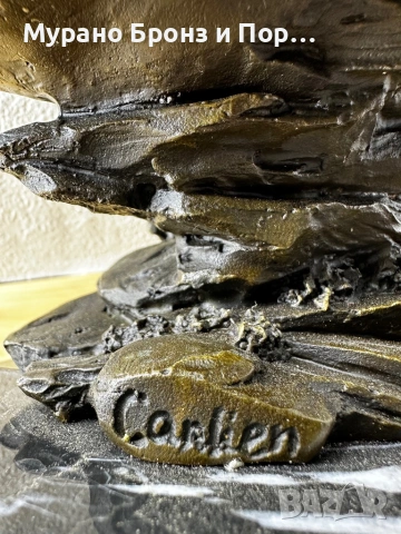 Масивна бронзова скулптура „Лов на овни“ от Карлие (Carlier) – 29 см х 19 см, 7.3 кг, снимка 5 - Антикварни и старинни предмети - 53986825