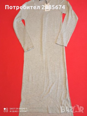 Елегантна  плетена туника BIK BOK, снимка 2 - Рокли - 31684362