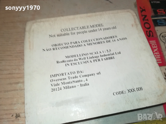 ADC 1911A1 КОЛЕКЦИОНЕРСКИ ПИСТОЛЕТ-ВНОС SWISS 1709252102, снимка 17 - Колекции - 51750131