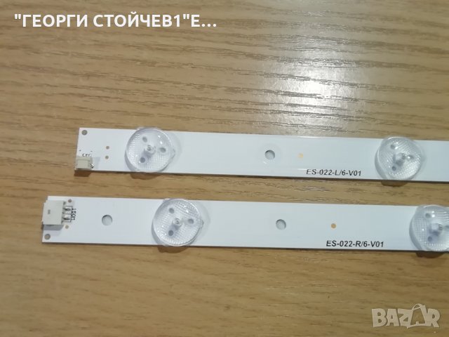 SVJ490A06_6LED_L_140805 , снимка 5 - Части и Платки - 34361713