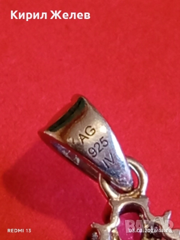 Сребърна висулка с Аметист камък на душата символизира дълбока любов, щастие 52799, снимка 10 - Колиета, медальони, синджири - 52961448