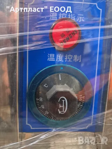 Ултразвукова вана - професионална, снимка 8 - Други машини и части - 47618538