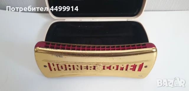 Хармоника Hohner Comet 3427 с оригинална кутия, снимка 5 - Антикварни и старинни предмети - 55992270