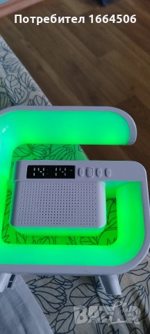 блутут колонка 