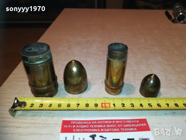 снаряди патрони-2бр запалки 1701211737, снимка 11 - Колекции - 31456953
