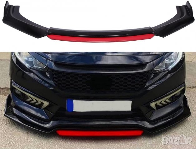 универсален лип престилка за броня автомобил черен гланц и червено