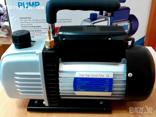 Вакуум помпа за климатици, снимка 2 - Климатици - 48088561