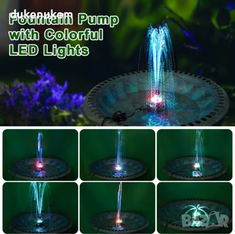 Електрически фонтан с LED светлини, регулируем дебит, 7 дюзи и 5 м кабел, снимка 3 - Градински мебели, декорация  - 52521312