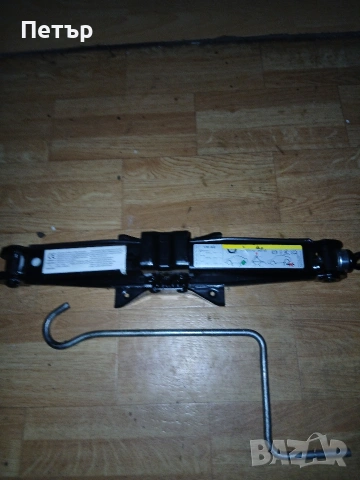 Оем крик фв тигуан,шкода карок нов, снимка 5 - Аксесоари и консумативи - 54057590