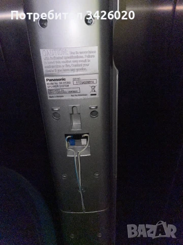 Тон колони , снимка 2 - Друга електроника - 50811012