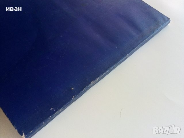 Автомобили "Москвич" модели 408,426 и 433 - Инструкция за поддържането им - 1972г., снимка 8 - Специализирана литература - 36895259