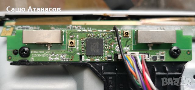 PHILIPS 50PUS7363/12 със счупена матрица , 715G9309-P01-000-003S , 715G8579-M0C-B01-005T , 55T32-C0F, снимка 13 - Части и Платки - 42845276